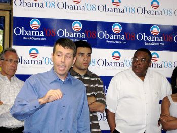 David Plouffe Campaign.jpg